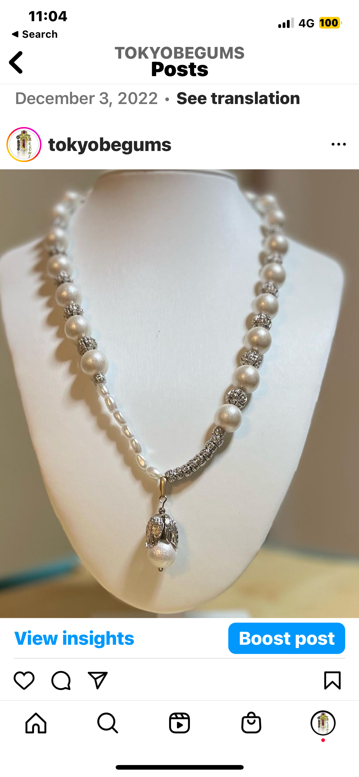 Resin Pearl necklace with lotus pendant TokyoBegums